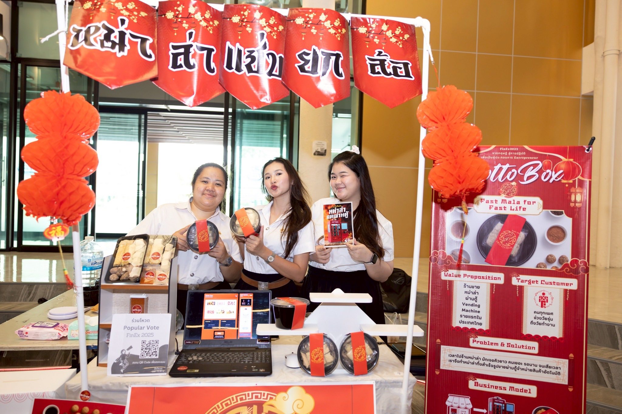 556443142_1259488979314235_3112216290362598222_n