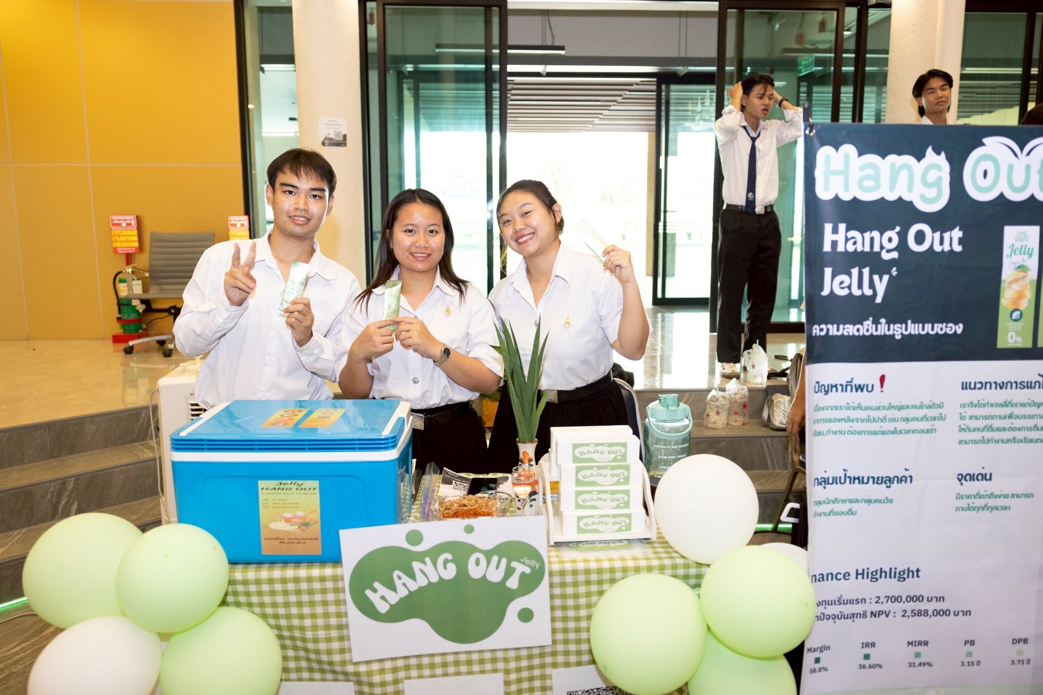 557037264_1259490635980736_2042792605305571948_n