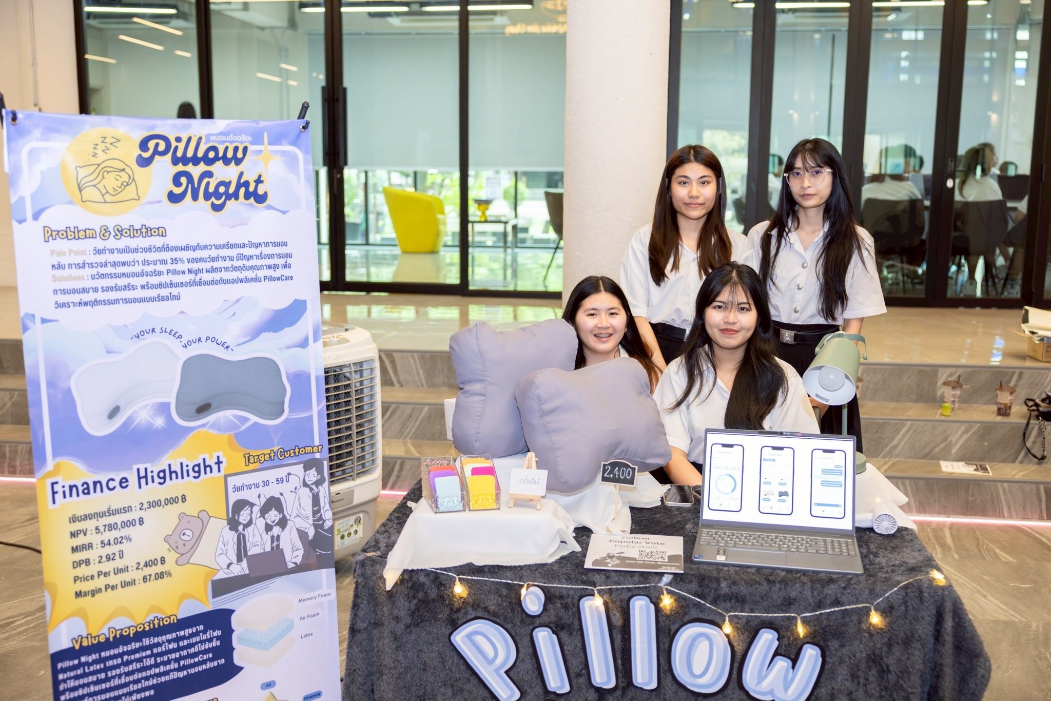 557091772_1259490569314076_1253605705013247520_n