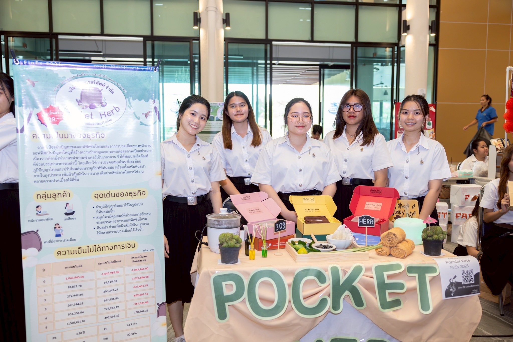 557626576_1259490755980724_2267171220180749737_n