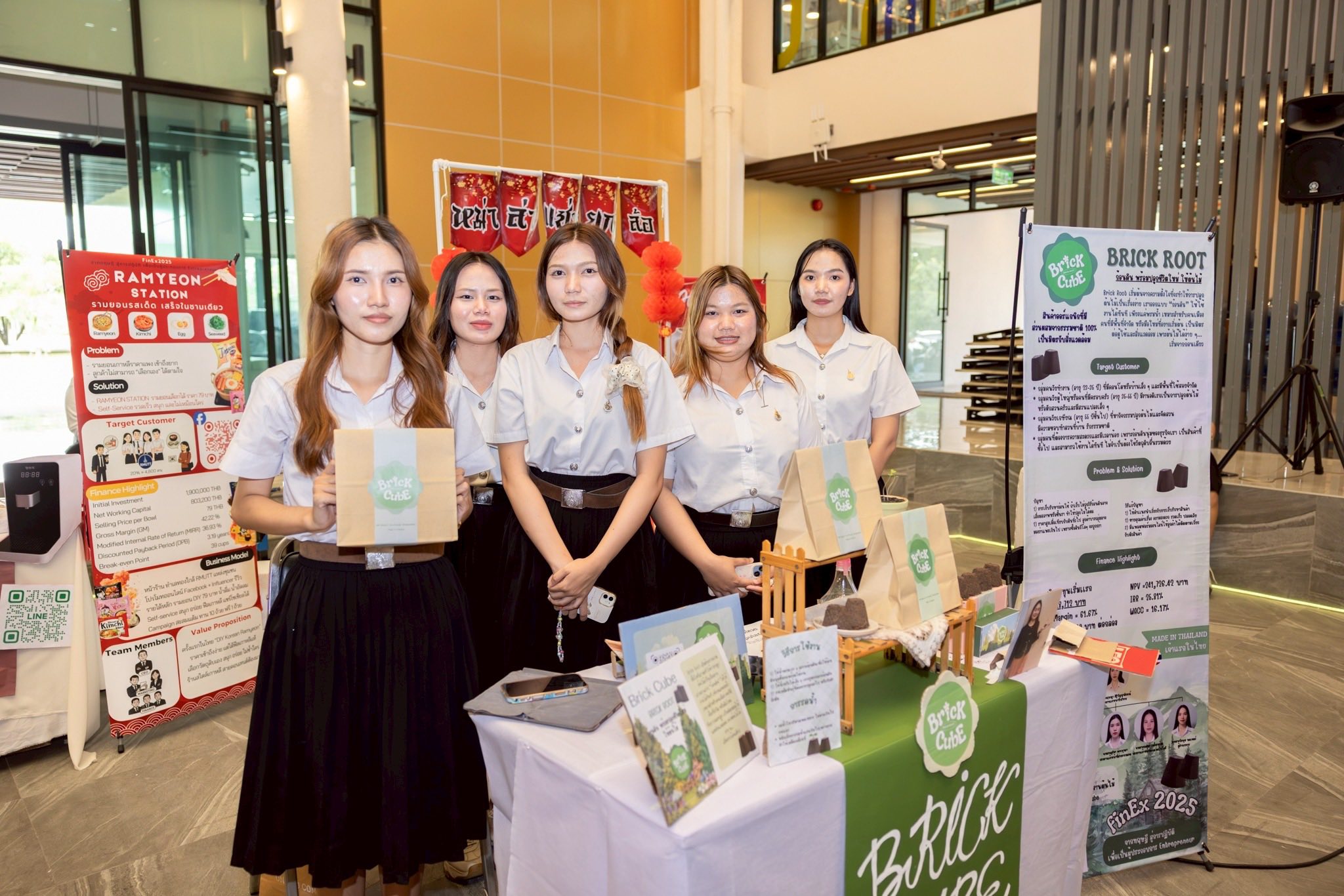 557963261_1259490809314052_6015805479503243039_n