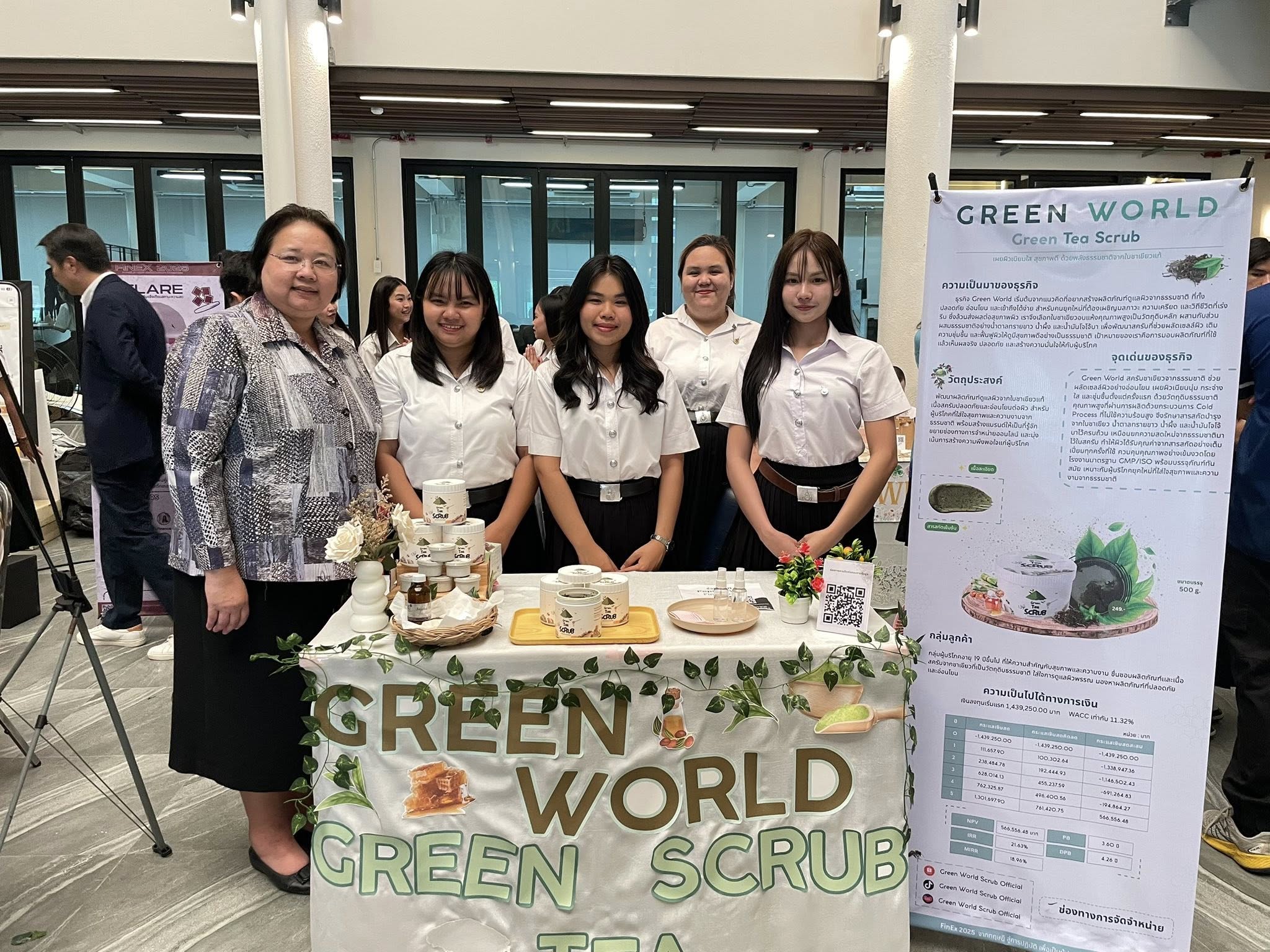 558777635_1259491769313956_540266542634677939_n