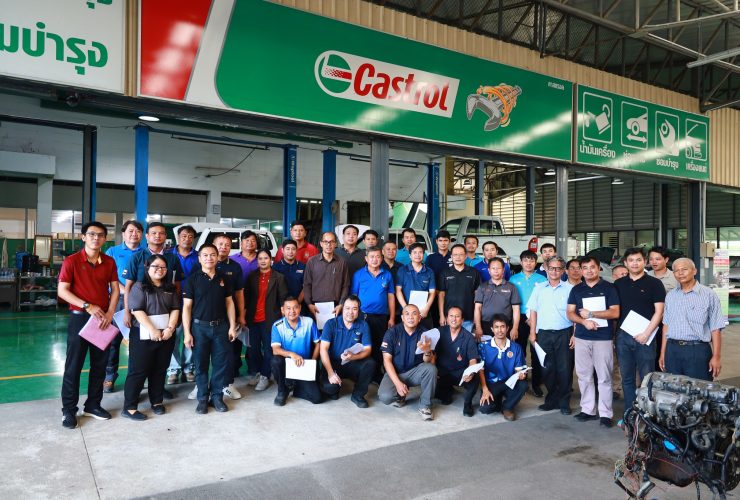 คณะครุศาสตร์อุตสาหกรรม มทร.ธัญบุรี จัดโครงการพัฒนากำลังคนด้านเทคโนโลยียานยนต์ไฟฟ้าเพื่อรองรับอุตสาหกรรมยานยนต์สมัยใหม่ ระยะที่ 1