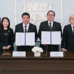 681028 วิทยุราชมงคลธัญบุรี MOU วิทยุเกษตร
