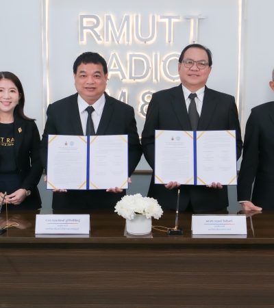 681028 วิทยุราชมงคลธัญบุรี MOU วิทยุเกษตร