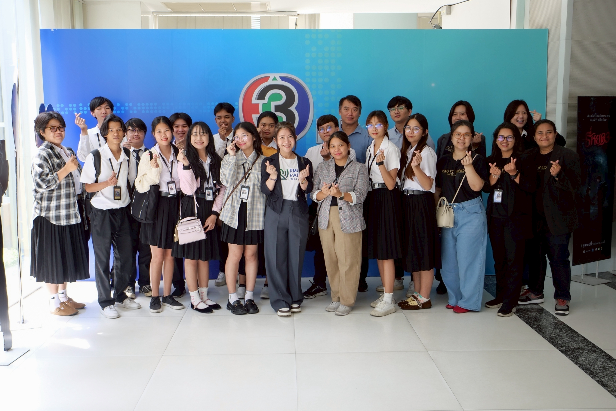 LINE_ALBUM_ดูงานช่อง 3_250930_13