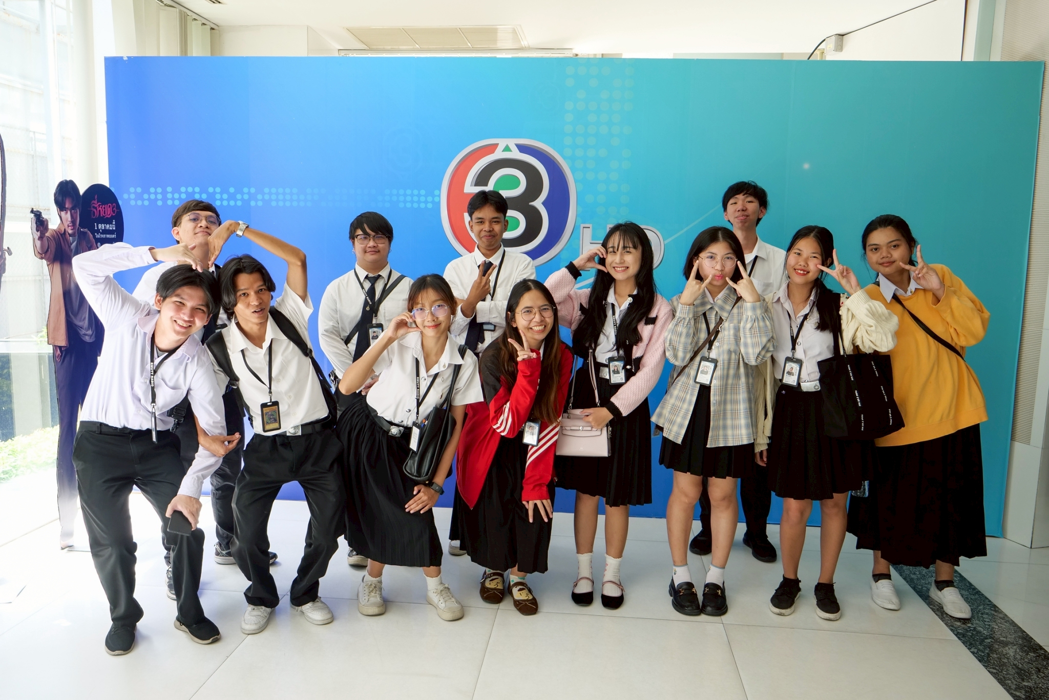 LINE_ALBUM_ดูงานช่อง 3_250930_17