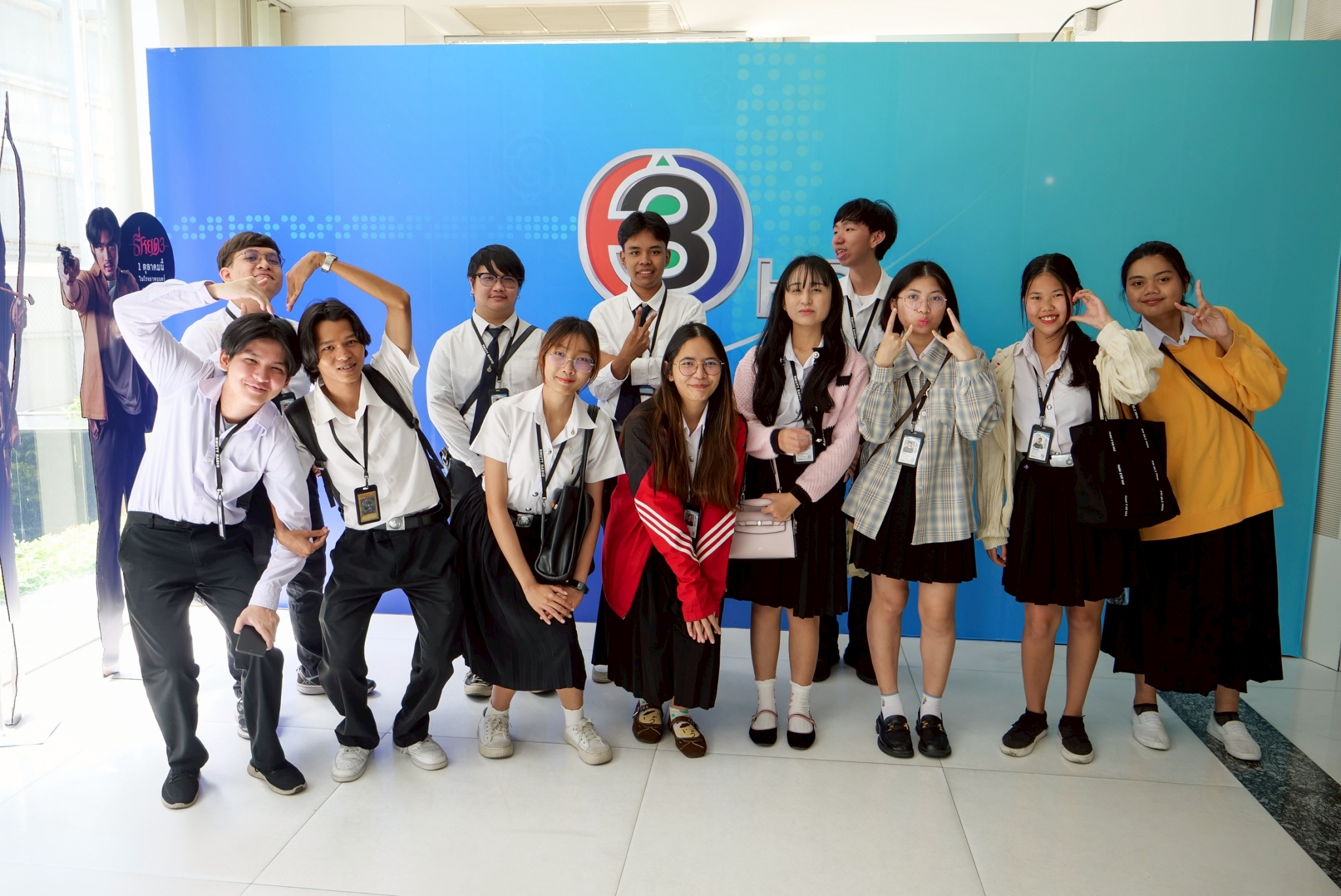 LINE_ALBUM_ดูงานช่อง 3_250930_18