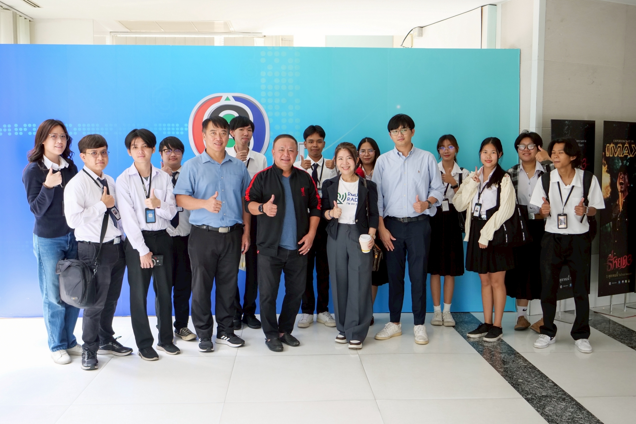 LINE_ALBUM_ดูงานช่อง 3_250930_21