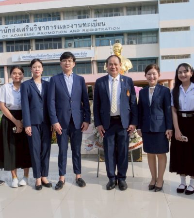 สถานีวิทยุกระจายเสียง มทร.ธัญบุรี เข้าร่วมพิธีวางพวงมาลา น้อมรำลึกในพระมหากรุณาธิคุณ "สมเด็จพระปิยมหาราช"