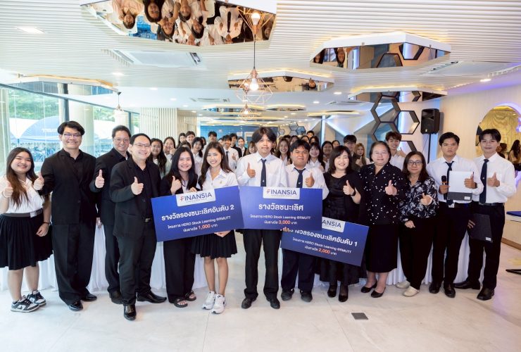 LINE_ALBUM_โครงการ Finansia HERO_251029_4