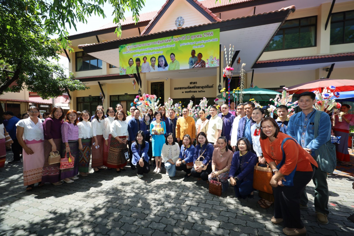 gallery_20251011175817_8340788