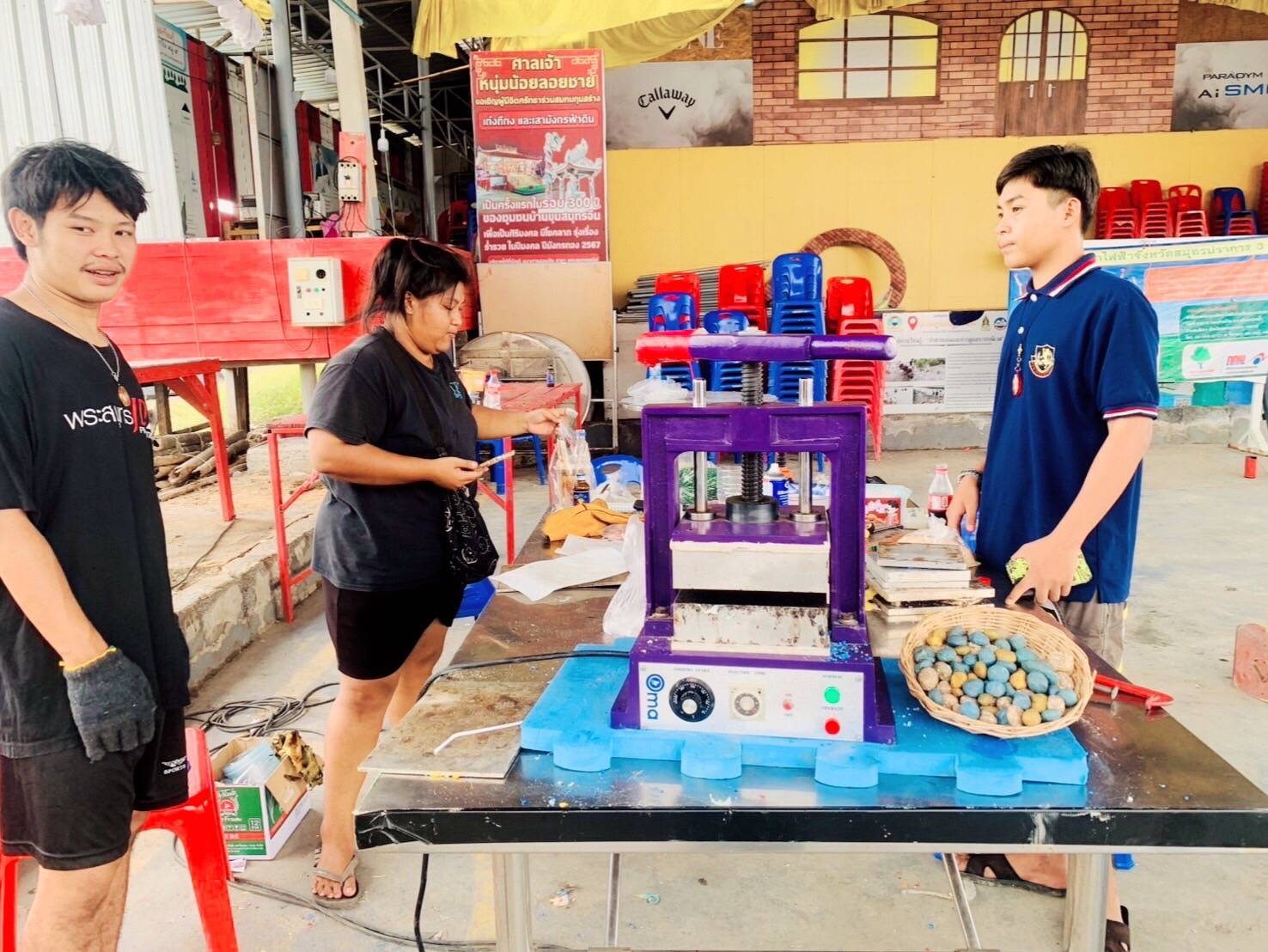 พลาสโตน7