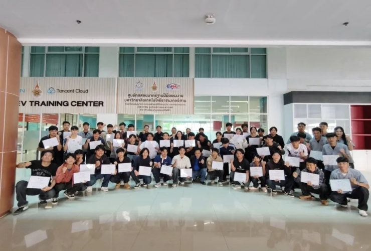 Quick Win ด้านยานยนต์ไฟฟ้า รุ่น 1