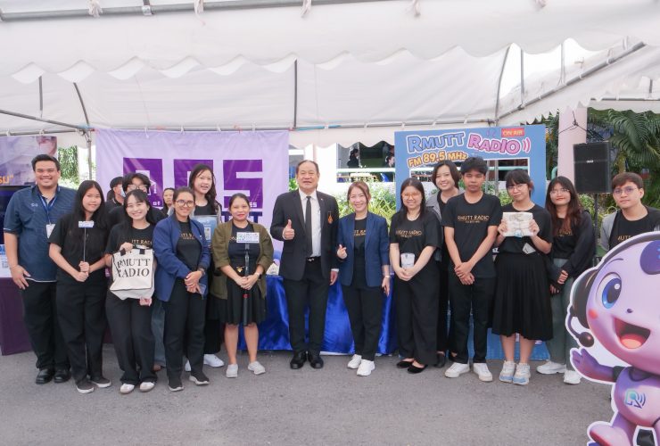 RMUTT OPEN HOUSE 2026