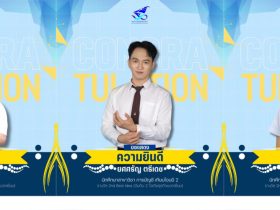 Gallery_20251121120207_1664204