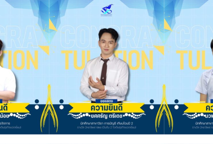 Gallery_20251121120207_1664204