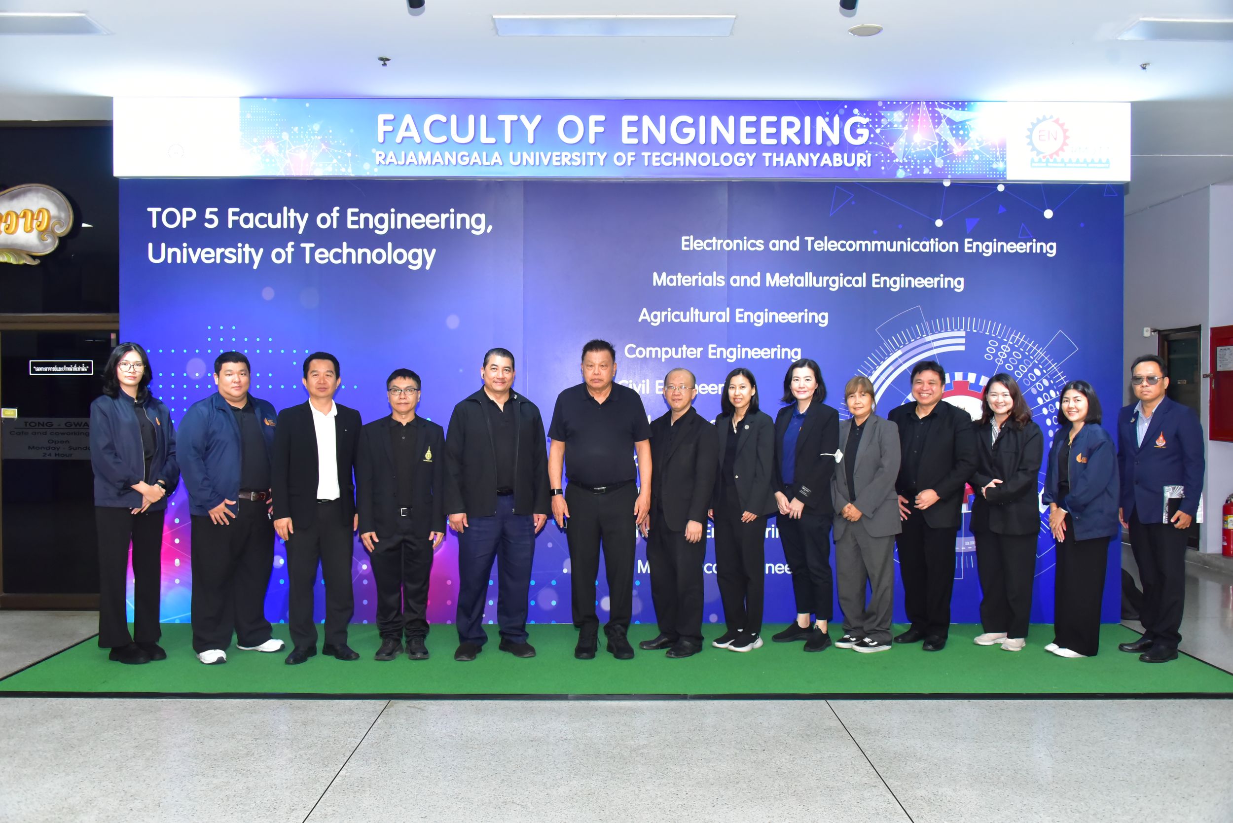 คณะวิศวกรรมศาสตร์ ต้อนรับคณะทำงาน EEC