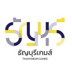 ธัญบุรีเกมส์