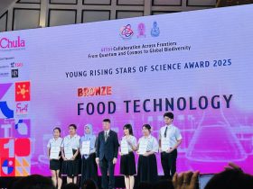 นศ วิทย์ คว้ารางวัลงาน Young Rising Star Of Science Award 2025