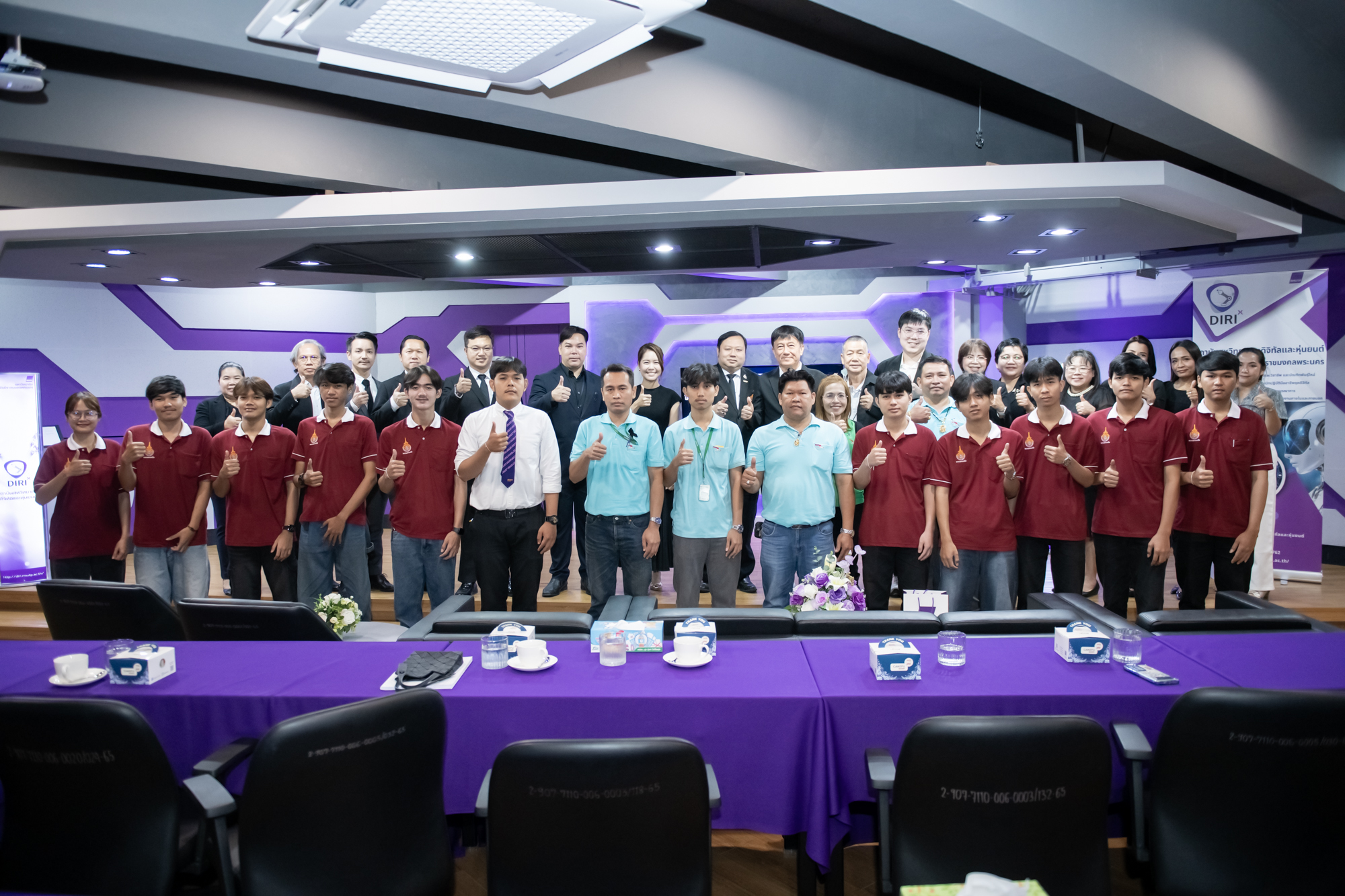 ผลิตบัณฑิตพันธุ์ใหม่