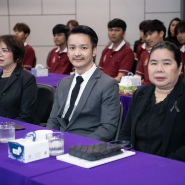 ผลิตบัณฑิตพันธุ์ใหม่