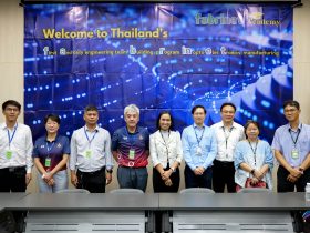 มทร.ตะวันออก ผนึกกำลัง บ. Fabrinet ชลบุรี