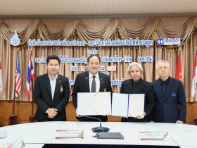 มทร.ธัญบุรี MOU กับบริษัท ถิรไทย จำกัด มหาชน