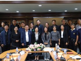 มทร.ล้านนา ประชุม Appropriate Technology Academy