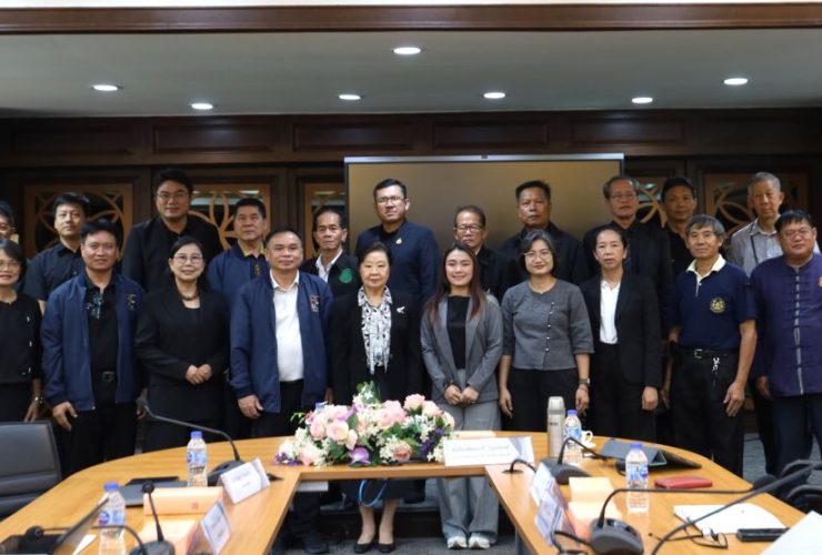 มทร.ล้านนา ประชุม Appropriate Technology Academy