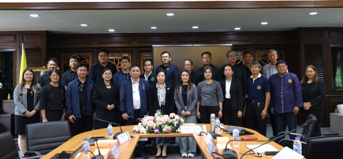 มทร.ล้านนา ประชุม Appropriate Technology Academy