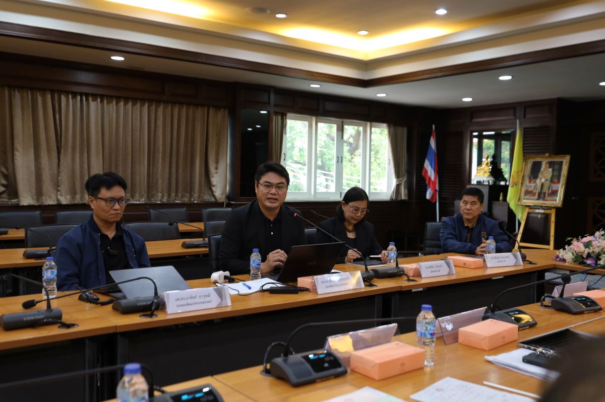 มทร.ล้านนา ประชุม Appropriate Technology Academy