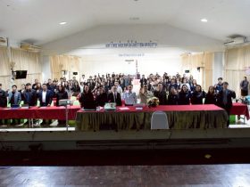 มทร.อีสาน อบรมพัฒนาบุคลากร สกลนคร