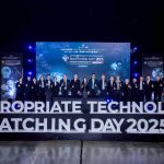 มหกรรมเศรษฐกิจฐานราก ภาคกลาง