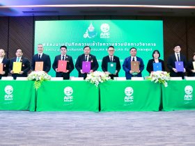 ราชมงคล 9 แห่ง MOU กับ บ.อำพลฟูดส์ โพรเซสซิ่ง