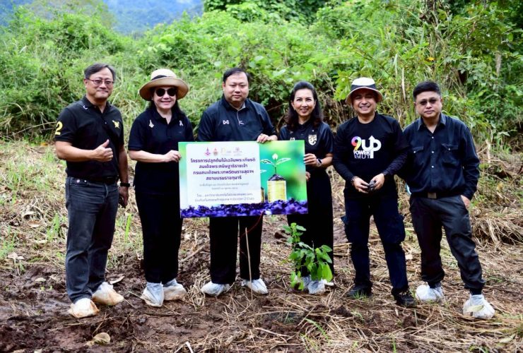 ราชมงคลพระนคร จัดกิจกรรมปลูกต้นไม้เฉลิมพระเกียรติ สมเด็จพระกนิษฐาธิราชเจ้า