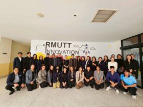 สถาบันวิจัยและพัฒนา ต้อนรับฝ่ายพัฒนานวัตกรรม ม.สวนดุสิต