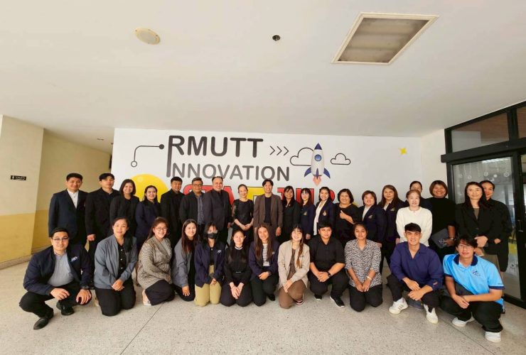 สถาบันวิจัยและพัฒนา ต้อนรับฝ่ายพัฒนานวัตกรรม ม.สวนดุสิต