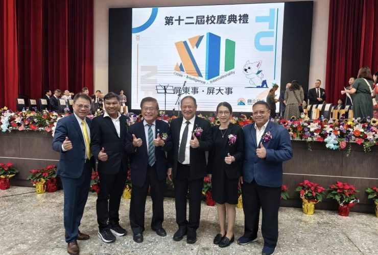 อธิการบดี RMUTT เข้าร่วมประชุม Global Presidential Summit Forum 2025