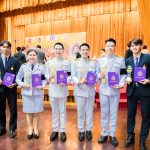 อาจารย์และ นศ มทร.พระนคร เข้ารับรางวัลนวราช