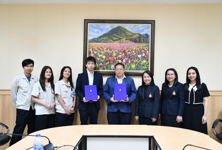 คณะวิทยาศาสตร์และเทคโนโลยี MOU บริษัท อาซาฮี อินเทค ไทยแลนด์ จำกัด