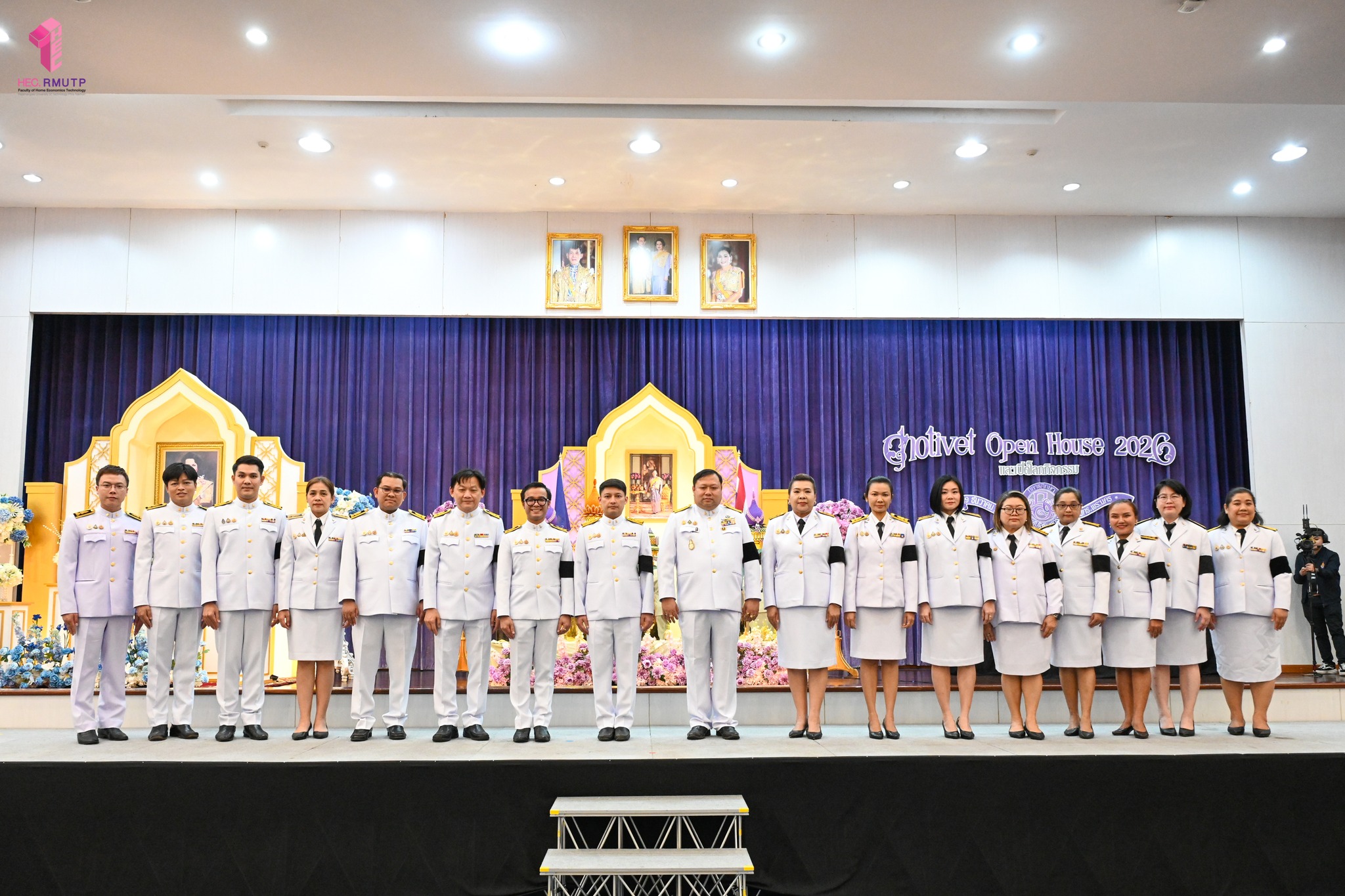 คณะเทคโนโลยีคหกรรมศาสตร์ จัด Chotivet Open House 2026