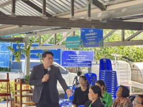 คณะเทคโนโลยีสื่อสารมวลชน หนุนกลุ่มแม่บ้านเกษตรกรหมู่ 8 สู่เวที เกษตรกรดีเด่น