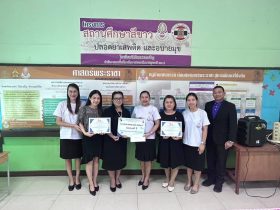 ครุศาสตร์ มทร.ธัญบุรี คว้า 3 รางวัลพี่เลี้ยงดีเด่น