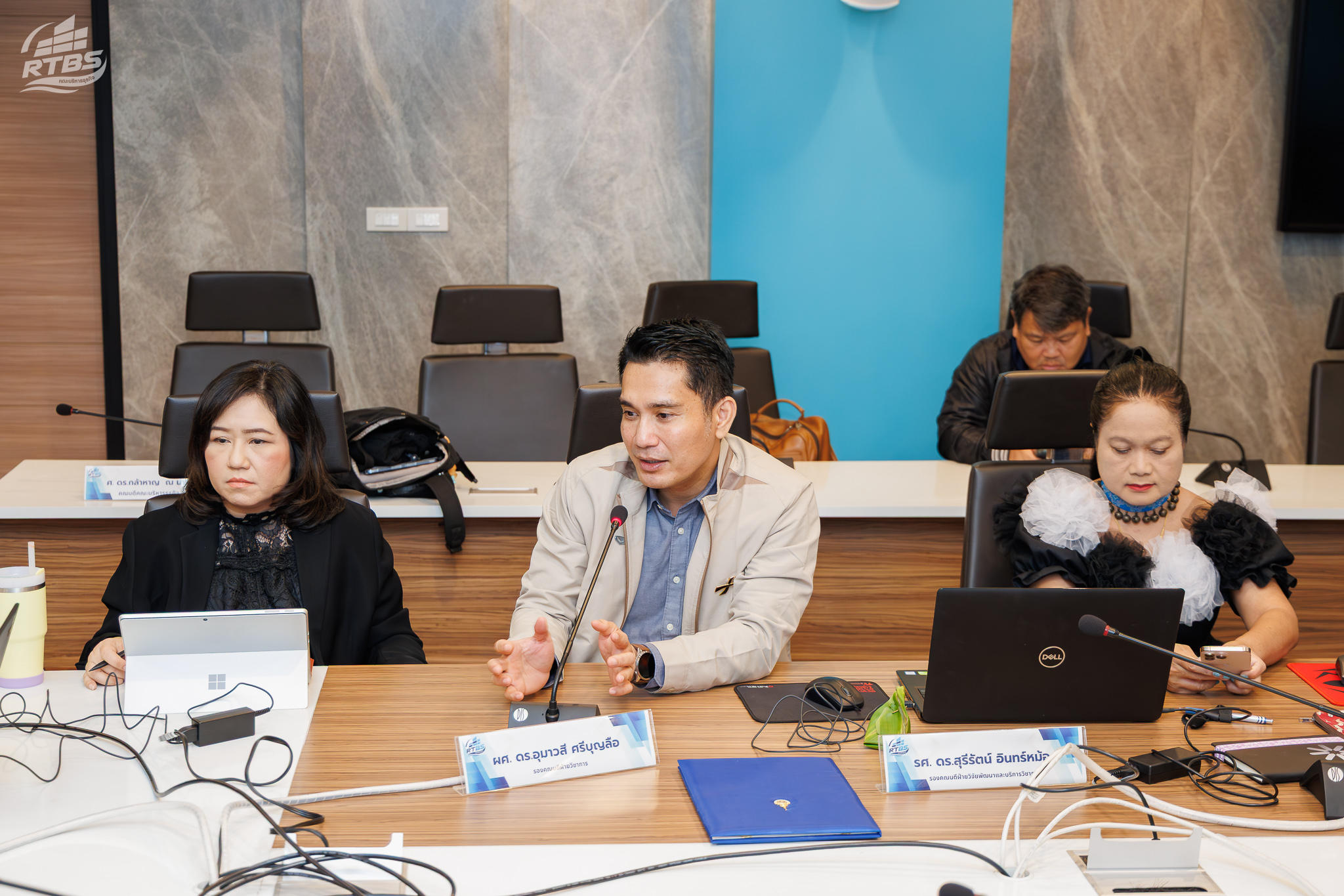 บริหารธุรกิจ จัดโครงการพัฒนาทักษะและสมรรถนะนักวิจัย