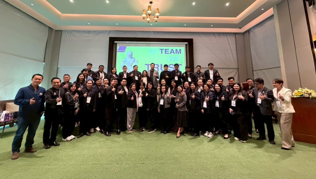 ผู้บริหารราชมงคลพระนครชุดใหม่ เข้าร่วมกิจกรรมพัฒนาทีม ขับเคลื่อน Quick Win