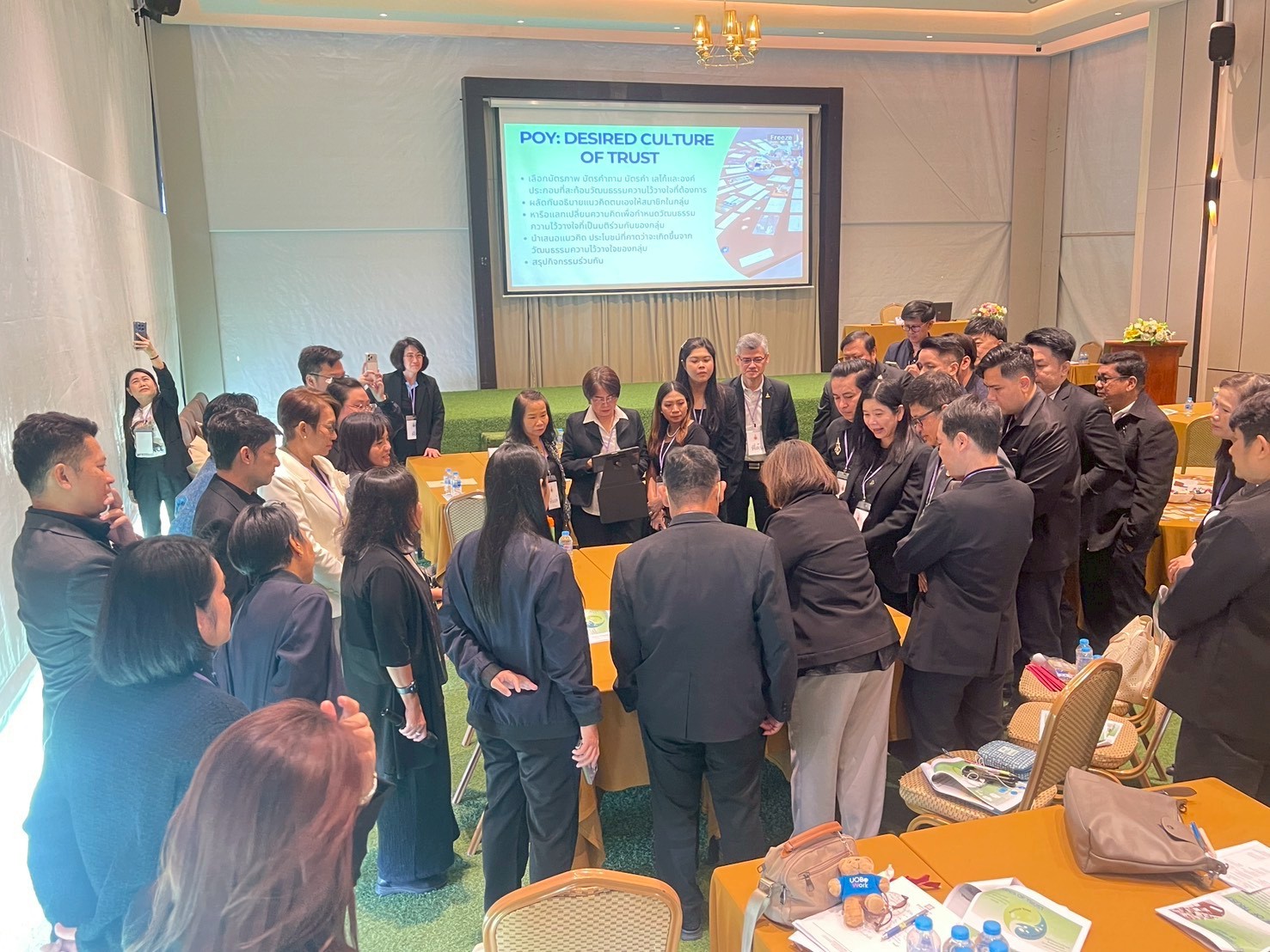 ผู้บริหารราชมงคลพระนครชุดใหม่ เข้าร่วมกิจกรรมพัฒนาทีม ขับเคลื่อน Quick Win