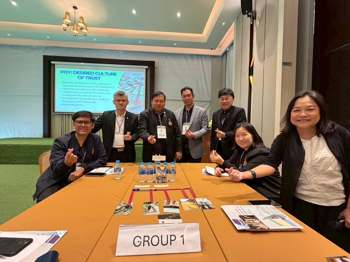 ผู้บริหารราชมงคลพระนครชุดใหม่ เข้าร่วมกิจกรรมพัฒนาทีม ขับเคลื่อน Quick Win