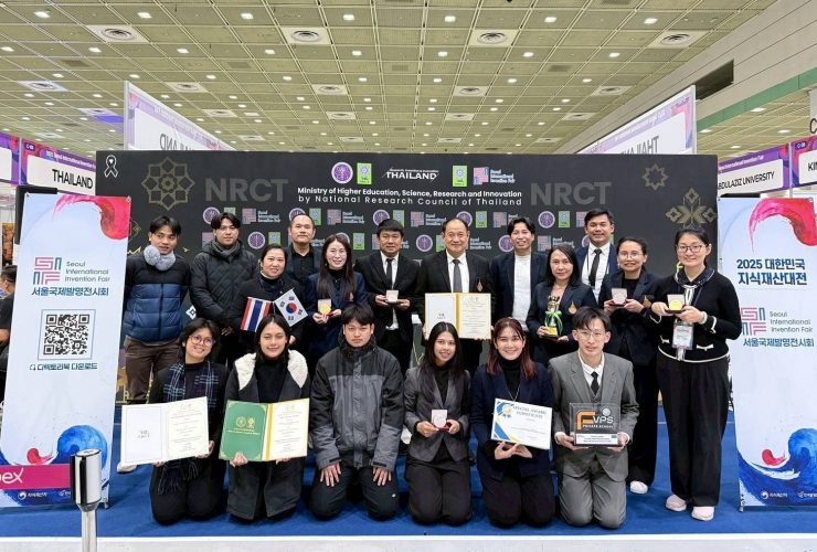 มทร.ธัญบุรี นำงานวิจัยคว้า 10 รางวัล ในงาน SIIF 2025