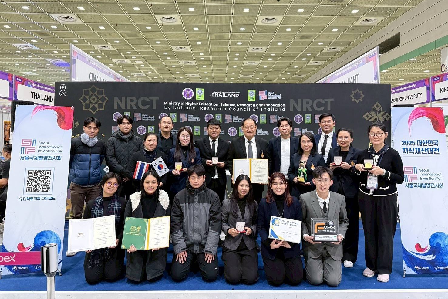 มทร.ธัญบุรี นำงานวิจัยคว้า 10 รางวัล ในงาน SIIF 2025